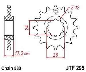 Звезда ведущая JTF295 15