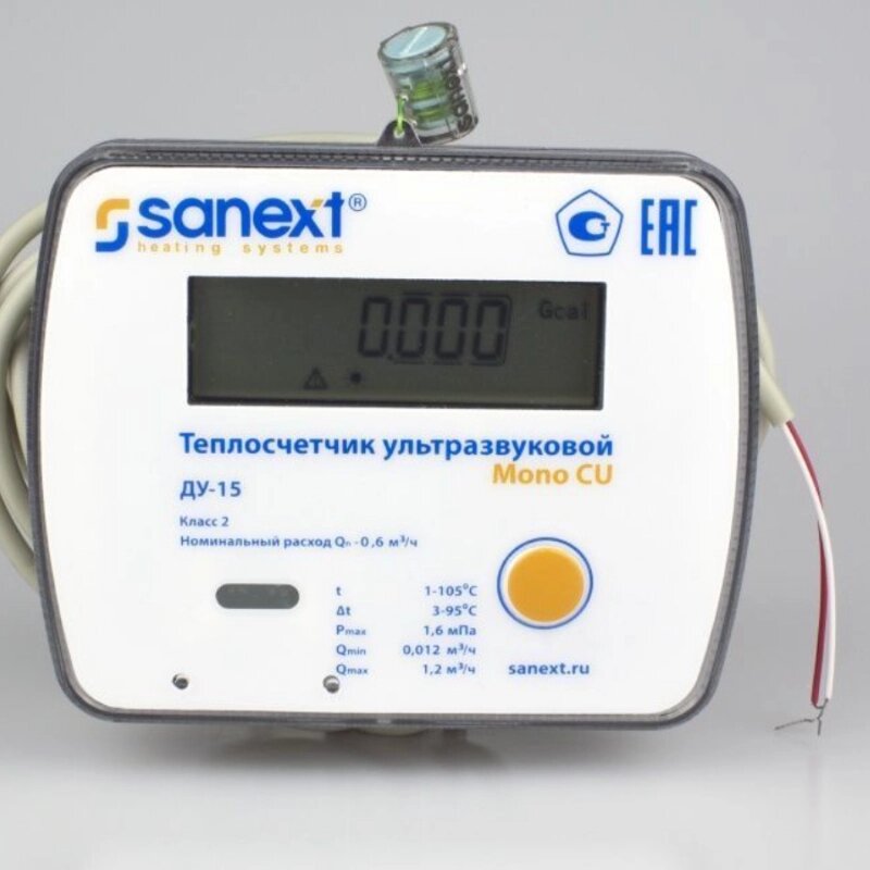 Теплосчетчик SANEXT Ультразвуковой Mono CU Ду 15 мм 0,6 м3/ч подающий трубопровод от компании ЕкатЭнерго - фото 1