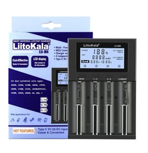 Интеллектуальное зарядное устройство LiitoKala Lii-M4