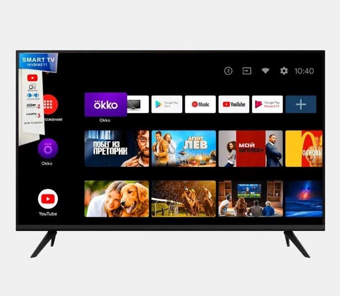 Телевизор Smart TV Q90 55s, FullHD от компании БЕРИЗДЕСЬ.РФ - фото 1