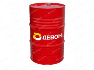 Масло Девон Super Transmission ATF Dexron III п/син. 180кг. 200л.