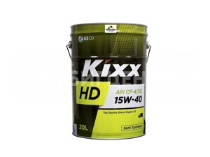 Масло моторное GS KIXX HD (dynamic) 15W40 CF-4/SG п/с 20л