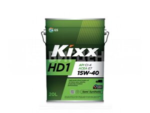Масло моторное GS KIXX HD1 (D1) 15W40 CI-4/E7 п/с. 20л
