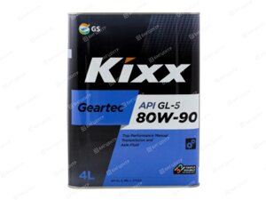 Масло Трансмиссионное GS KIXX Geartec 80W-90 GL-5 п/син. 4 л