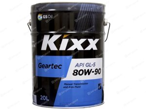 Масло трансмиссионное GS KIXX Geartec 80W-90 GL-5 п/син.