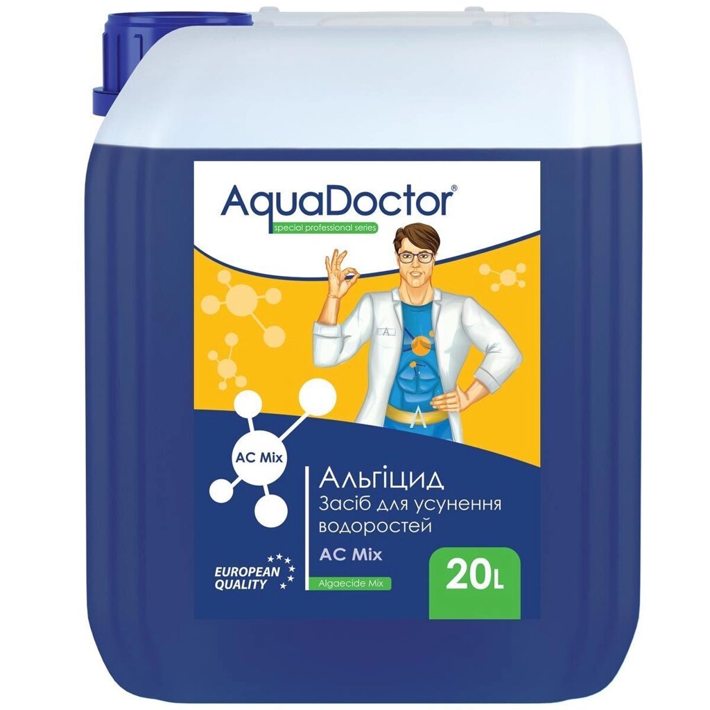 Альгицид AquaDoctor AC MIX 20 л от компании "ТК ВАШ ДОМ" - фото 1