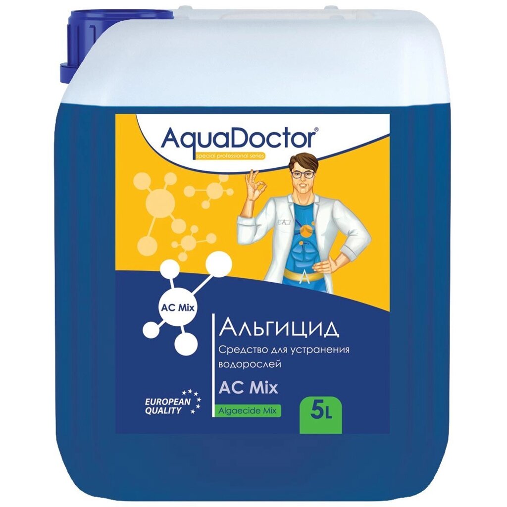 Альгицид AquaDoctor AC MIX 5 л. от компании "ТК ВАШ ДОМ" - фото 1