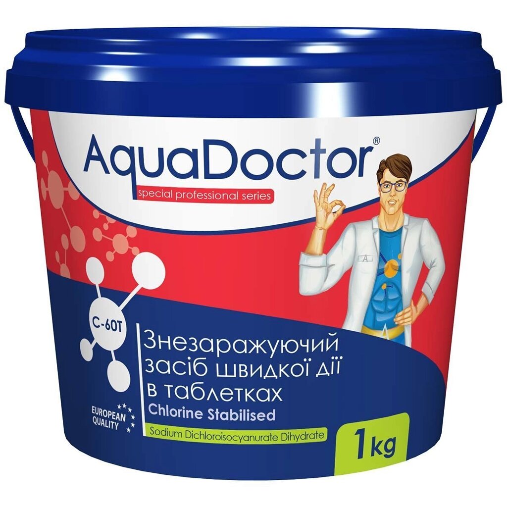 AquaDoctor C-60T 1 кг в таблетках от компании "ТК ВАШ ДОМ" - фото 1