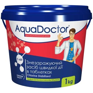 AquaDoctor C-60T 1 кг в таблетках