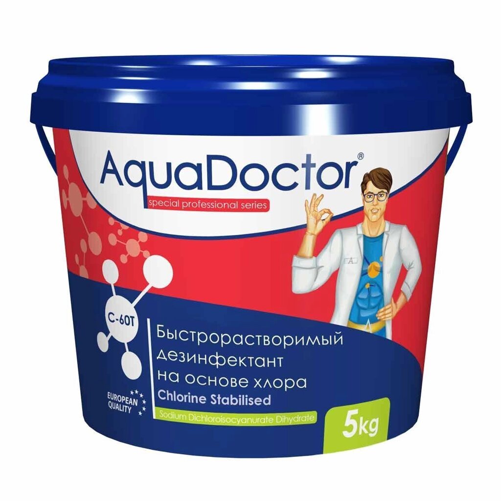 AquaDoctor C-60T 5 кг в таблетках от компании "ТК ВАШ ДОМ" - фото 1