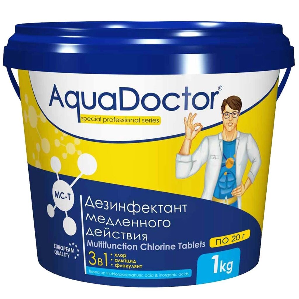 AquaDoctor MC-T 1 кг. (таблетки по 20 гр.) от компании "ТК ВАШ ДОМ" - фото 1