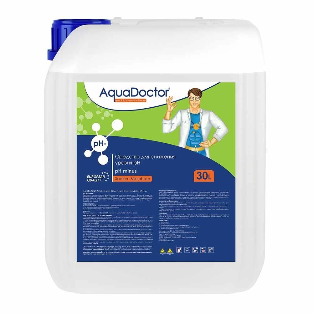 AquaDoctor pH Minus (Серная 35%) 30 л от компании "ТК ВАШ ДОМ" - фото 1