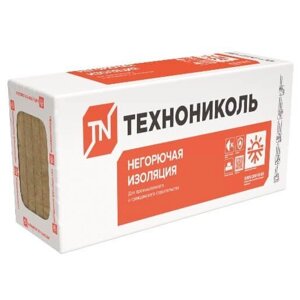 Базальтовый утеплитель ТехноНИКОЛЬ Техноруф 45 1200х600х120 мм ТЕХНОНИКОЛЬ