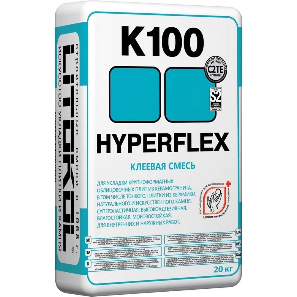 Цементный клей HYPERFLEX K100 20 кг от компании "ТК ВАШ ДОМ" - фото 1