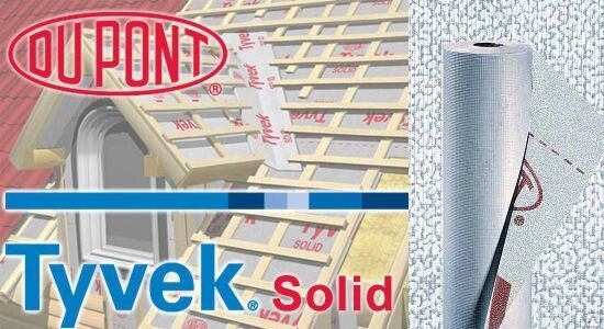 Диффузионная мембрана Tyvek Solid Гидро-, паро-, влагоизоляционные материал от компании "ТК ВАШ ДОМ" - фото 1