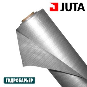 ГидробарьерД96СИ JUTA (Чехия) Гидро-паро-влагоизоляционные материалы