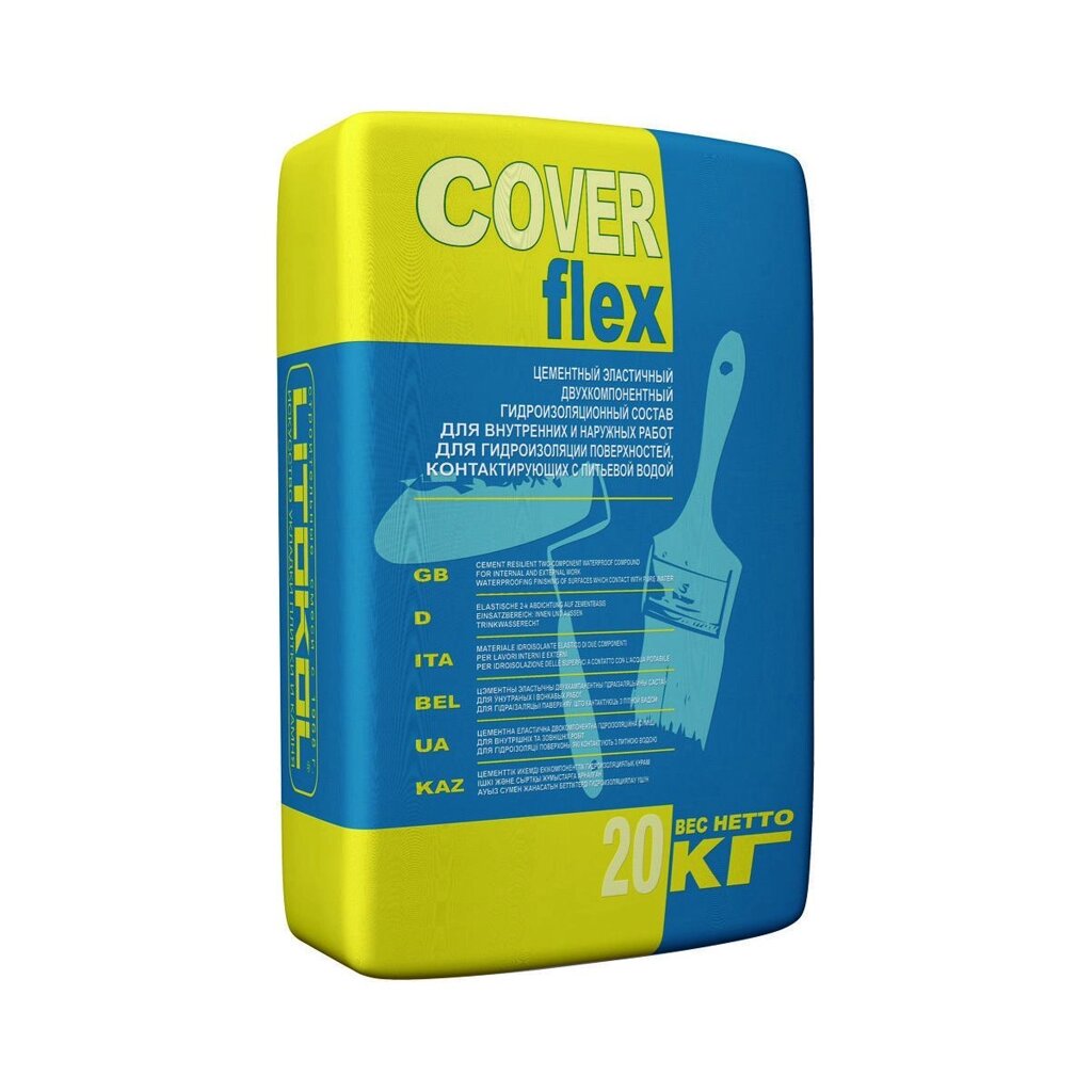 Гидроизоляция COVERFLEX (А+B) сухой компонент A (мешок) 20 кг Litokol от компании "ТК ВАШ ДОМ" - фото 1