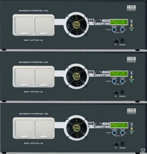 Инвертор МикроАрт MAP·HYBRID·24·3·X3 (трехфазные) от компании "ТК ВАШ ДОМ" - фото 1