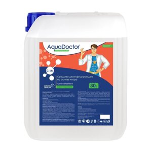 Гипохлорит натрия AquaDoctor CL-14 20 л.