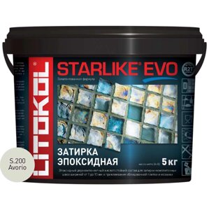 Затирочная смесь Litokol STARLIKE EVO Avorio S. 200, 5 кг