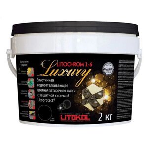 Затирочная смесь LITOCHROM 1-6 С. 470 (черная) 2 кг Litokol