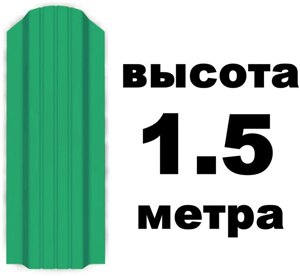 Штакетник для забора Широкий 115мм RAL6026 Опал высота 1.5 метра