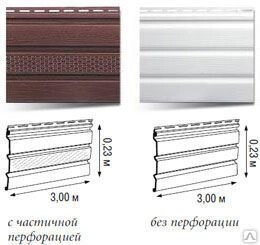 Софит виниловый Альта Профиль (Россия) Комплектующие для сайдинга от компании "ТК ВАШ ДОМ" - фото 1