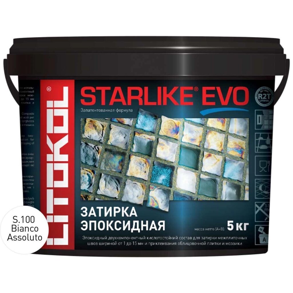 Затирочная смесь Litokol STARLIKE EVO Bianco Assoluto S. 100, 5 кг от компании "ТК ВАШ ДОМ" - фото 1