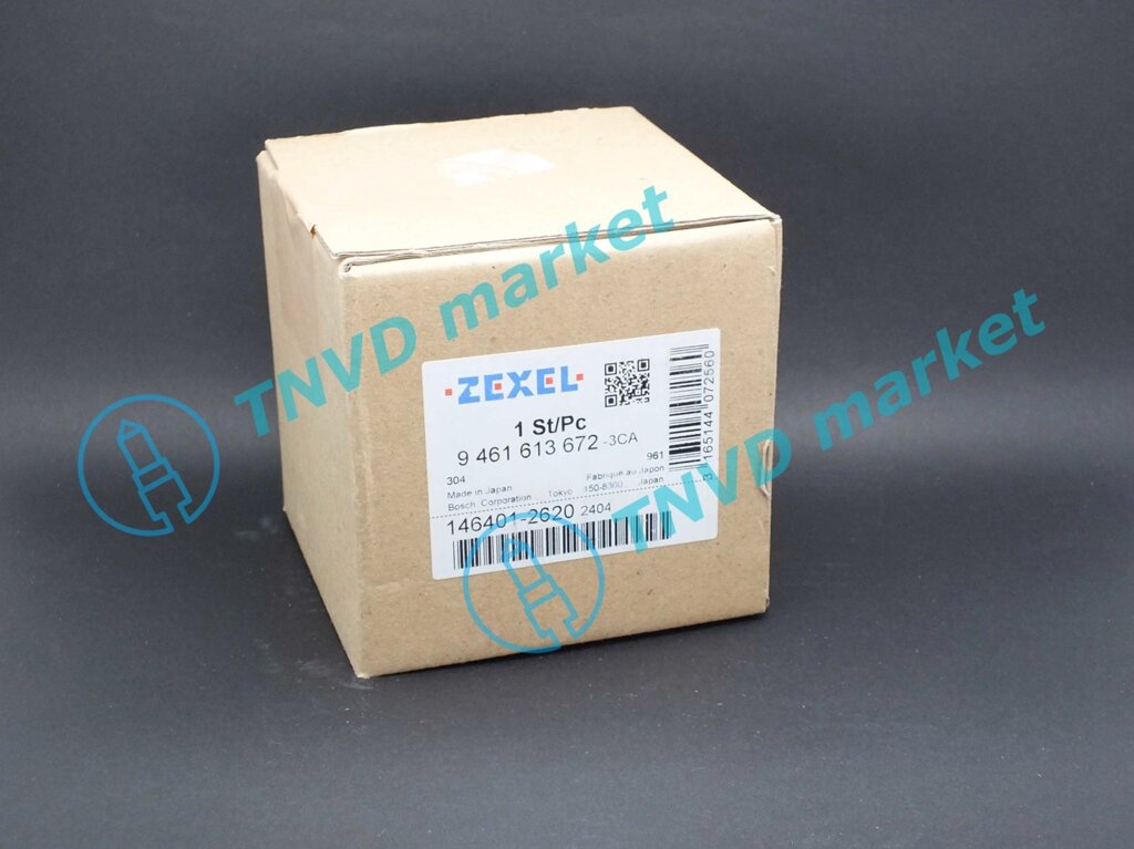 Плунжерная пара TD27T ZEXEL 146401-2620 от компании TNVD market - фото 1