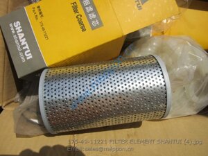 Фильтр-элемент ГМП сетка магнит SD32 ( 175-4911222 )