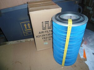 Фильтр воздушный в сборе SL30W SR18 SR12 2139