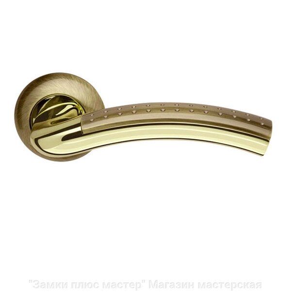 Ручка Armadillo (Армадилло) раздельная Libra LD26-1AB/GP-7 бронза/золото от компании "Замки плюс мастер" Магазин мастерская дверных замков. - фото 1