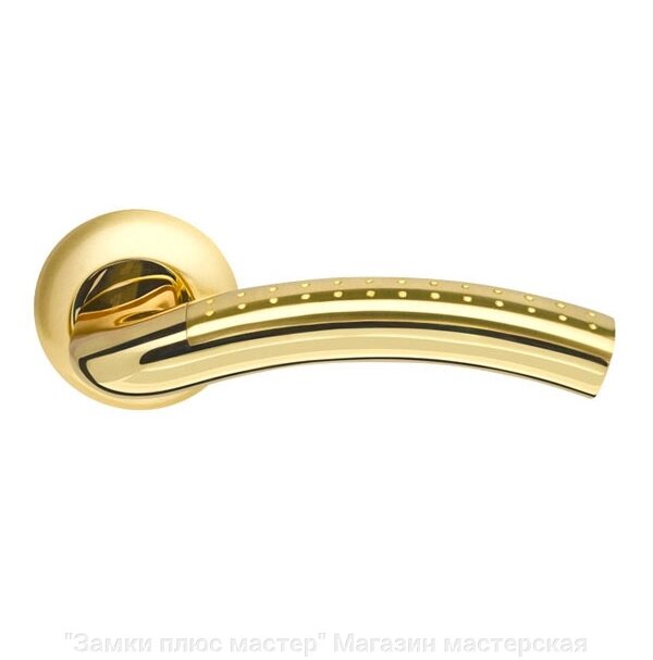Ручка раздельная Armadillo (Армадилло) Libra LD26 матовое золото от компании "Замки плюс мастер" Магазин мастерская дверных замков. - фото 1