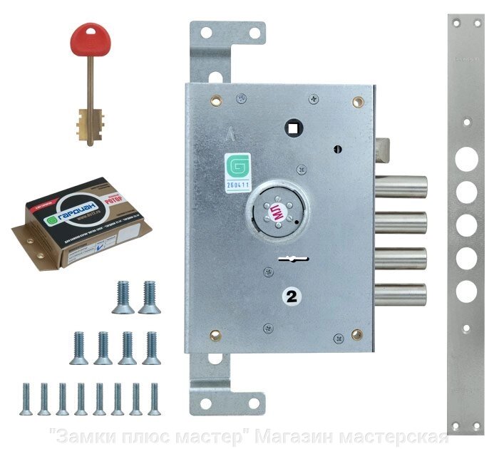 Замок врезной Guardian (Гардиан) сувальдный с защёлкой ЗВ 21.14 Т (прав.) со смен. мех-ом, (без накл), 5+1 кл от компании "Замки плюс мастер" Магазин мастерская дверных замков. - фото 1
