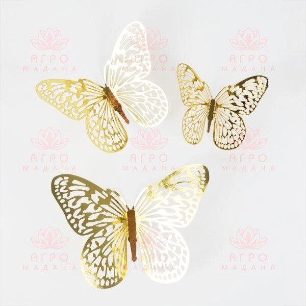 Декор на стену - наклейки с золотистыми бабочками (тип 3) от компании Интернет-магазин "Мадана" - фото 1