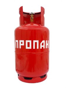 Баллон газовый 12 л