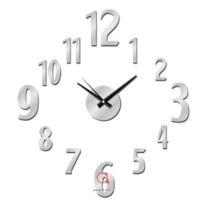 Часы настенные Atlantis MP02 серебряные