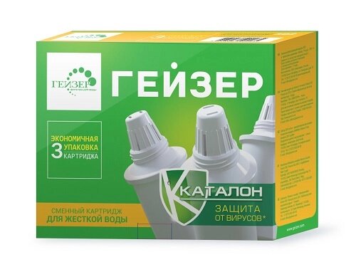 Комплект из 3 кассет 302 Гейзер от компании Техника в дом - фото 1