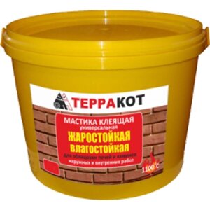 Мастика клеящая влагостойкая, жаростойкая Терракот, 1,5 кг