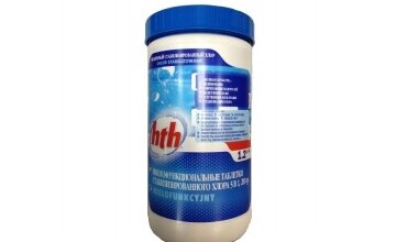 Многофункциональные таблетки стабилизированного хлора "5 в 1" Maxitab action для дезинфекции воды 1,2 кг от компании Техника в дом - фото 1