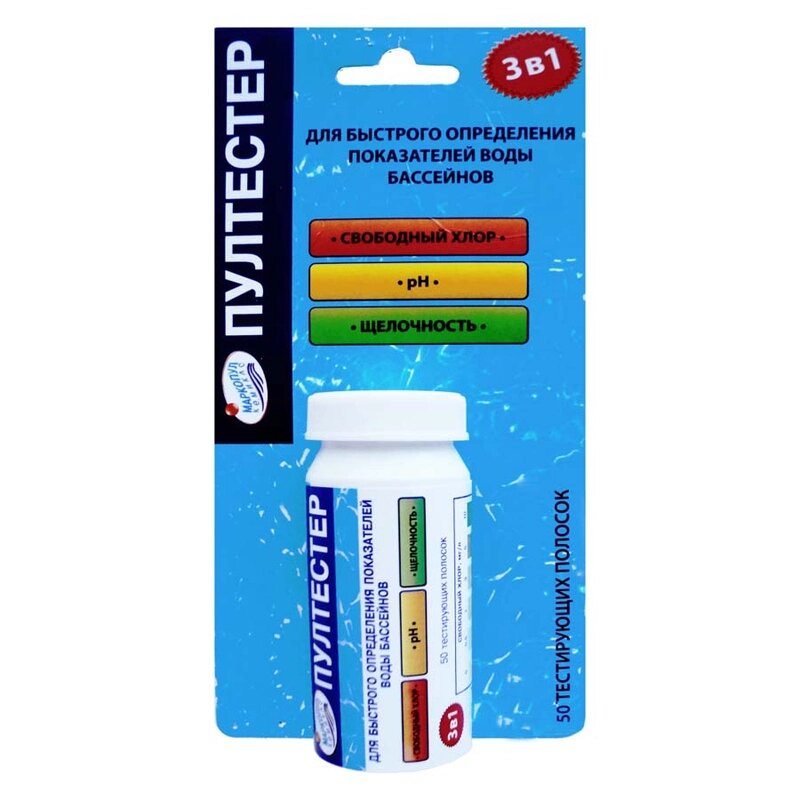 Набор тестполосок для определения показателей воды Пултестер 20 шт от компании Техника в дом - фото 1