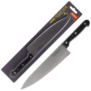 Нож поварской mallony MAL-01CL classico