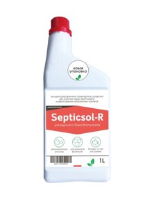 Жидкость Septicol-R 1 л в Москве от компании Техника в дом