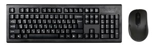 Клавиатура + мышь A4Tech 7100N клав: черный мышь: черный USB беспроводная