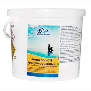 Кемохлор-СН для текущей и ударной дезинфекции воды 5 кг