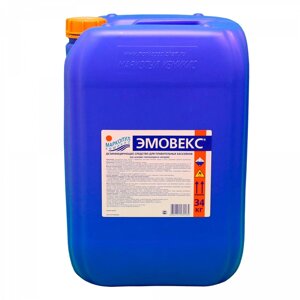 Средство для дезинфекции воды с хлором Эмовекс 30 литров (34 кг)