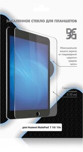 Защитное стекло для экрана DF hwSteel-54 для Huawei MatePad T10/T10s/T AGS3K-09/T AgrK-W09 1шт. (DF HWSTEEL-54)