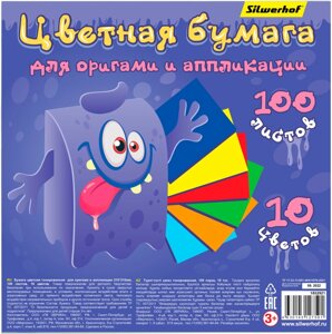 Бумага цветная Silwerhof для оригами и аппликации ассорти тонир. 100л. 10цв. Монстрики 80г/м2 210х210мм