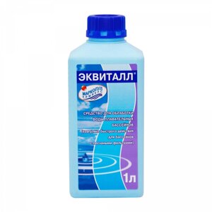 Средство для борьбы с загрязнениями воды Эквиталл 1 литр в Москве от компании Техника в дом