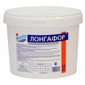 Средство для обеззараживания воды и уничтожения вирусов и бактерий Лонгафор 2,6 кг в Москве от компании Техника в дом